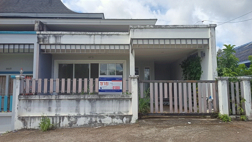 ทาวน์เฮ้าส์หลุดจำนอง ธ.ธนาคารกรุงเทพ กระบี่ เมืองกระบี่ กระบี่น้อย