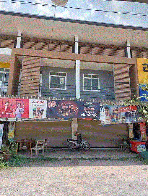 อาคารพาณิชย์หลุดจำนอง ธ.ธนาคารกรุงเทพ สุราษฎร์ธานี พุนพิน ท่าโรงช้าง