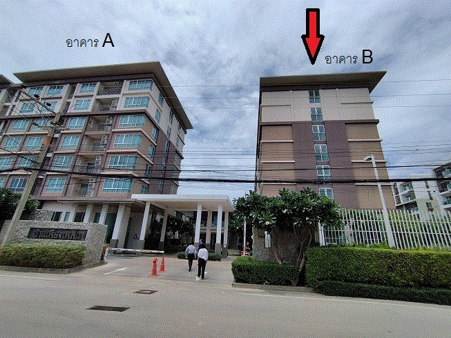 ห้องชุดพักอาศัยหลุดจำนอง ธ.ธนาคารกรุงเทพ ประจวบคีรีขันธ์ หัวหิน หนองแก