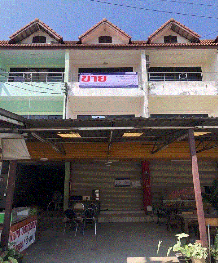 อาคารพาณิชย์หลุดจำนอง ธ.ธนาคารกรุงเทพ เชียงใหม่ สันทราย หนองจ๊อม