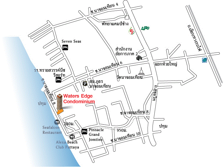 ห้องชุดพักอาศัยหลุดจำนอง ธ.ธนาคารกรุงเทพ ชลบุรี สัตหีบ นาจอมเทียน