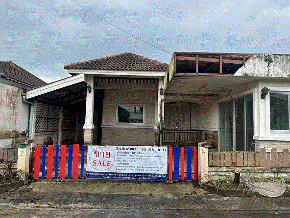 บ้านหลุดจำนอง ธ.ธนาคารกรุงเทพ นครนายก เมืองนครนายก บ้านใหญ่