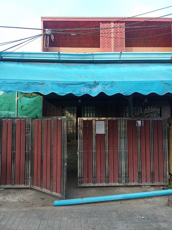 อาคารพาณิชย์หลุดจำนอง ธ.ธนาคารกรุงเทพ สงขลา สะเดา ทุ่งหมอ