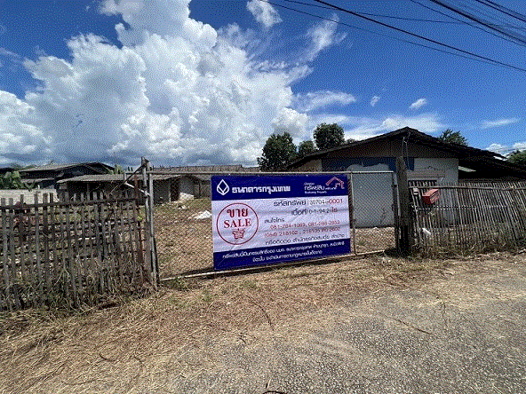 บ้านหลุดจำนอง ธ.ธนาคารกรุงเทพ ลำปาง เมืองลำปาง ชมพู