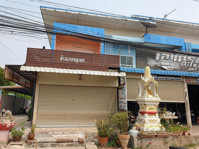 อาคารพาณิชย์หลุดจำนอง ธ.ธนาคารกรุงเทพ มหาสารคาม กันทรวิชัย โคกพระ