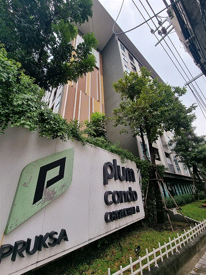 ห้องชุดพักอาศัยหลุดจำนอง ธ.ธนาคารกรุงเทพ กรุงเทพมหานคร ลาดพร้าว 