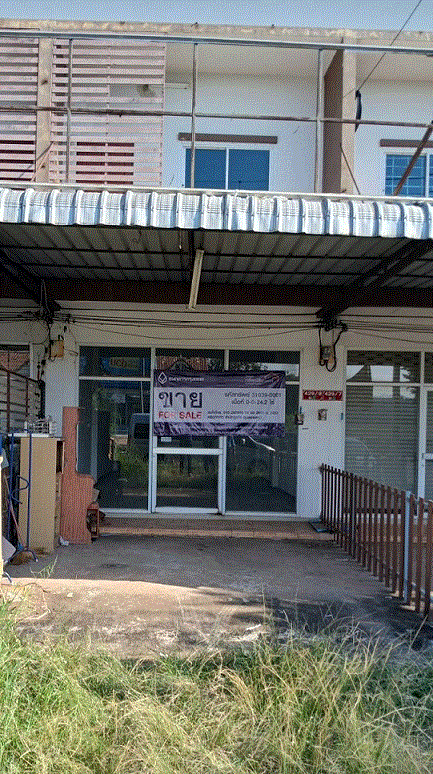 อาคารพาณิชย์หลุดจำนอง ธ.ธนาคารกรุงเทพ อุบลราชธานี ตระการพืชผล ขุหลุ