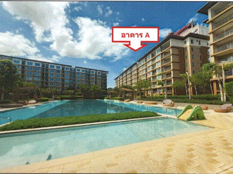 ห้องชุดพักอาศัยหลุดจำนอง ธ.ธนาคารกรุงเทพ เพชรบุรี ชะอำ ชะอำ