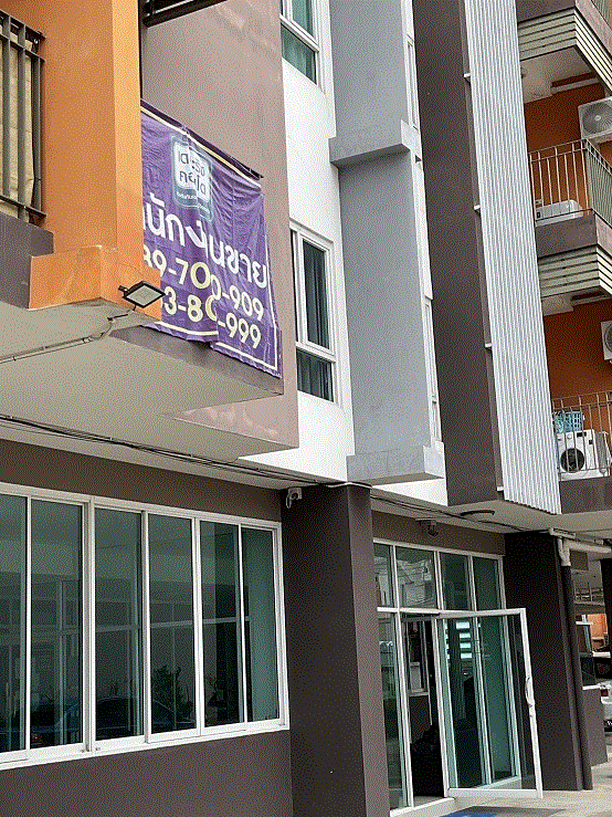 ห้องชุดพักอาศัยหลุดจำนอง ธ.ธนาคารกรุงเทพ เชียงใหม่ เมืองเชียงใหม่ หนองหอย