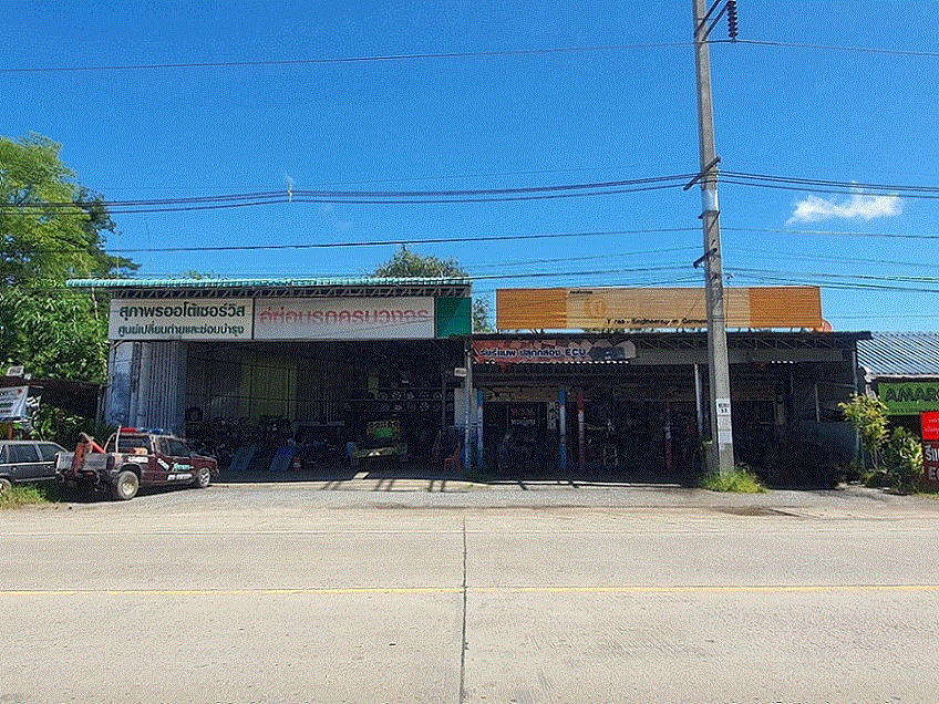 อาคารพาณิชย์หลุดจำนอง ธ.ธนาคารกรุงเทพ พิจิตร บางมูลนาก เนินมะกอก