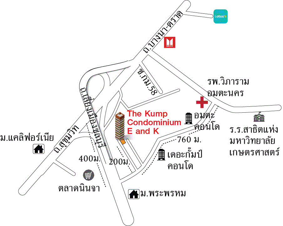 ห้องชุดพักอาศัยหลุดจำนอง ธ.ธนาคารกรุงเทพ ชลบุรี เมืองชลบุรี คลองตำหรุ