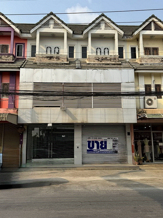 อาคารพาณิชย์หลุดจำนอง ธ.ธนาคารกรุงเทพ ตาก แม่สอด แม่สอด