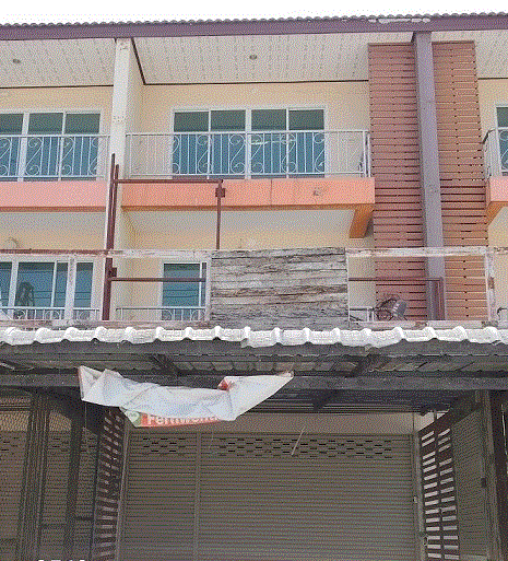 อาคารพาณิชย์หลุดจำนอง ธ.ธนาคารกรุงเทพ ชลบุรี สัตหีบ บางเสร่